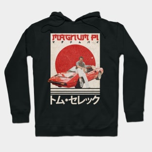 Magnum Pi Harajuku Hoodie